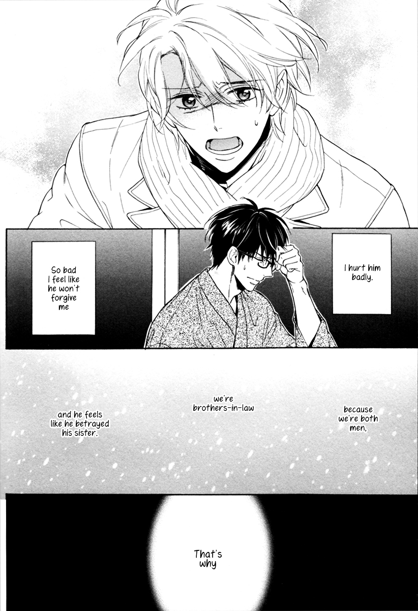 Gikei no Senaka Chapter 4 page 7 - Chapter 4 : When the Pheasants Call...