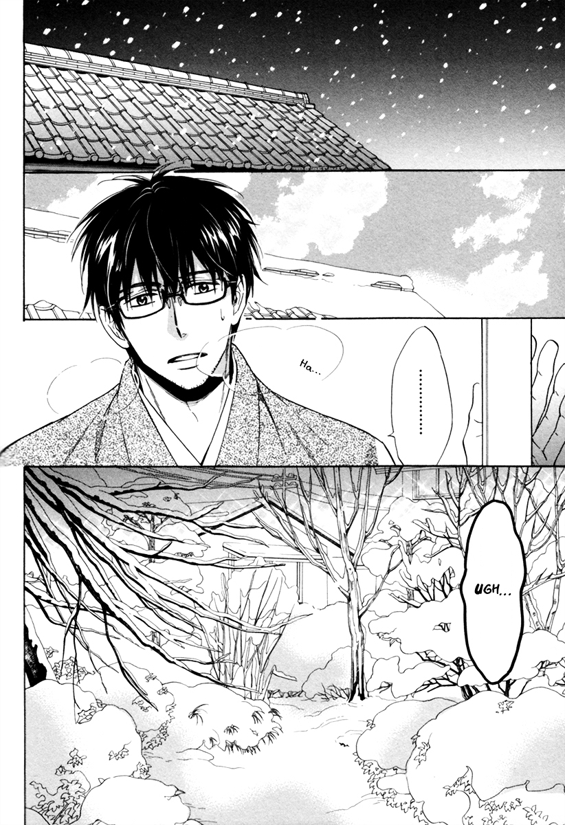 Gikei no Senaka Chapter 4 page 9 - Chapter 4 : When the Pheasants Call...