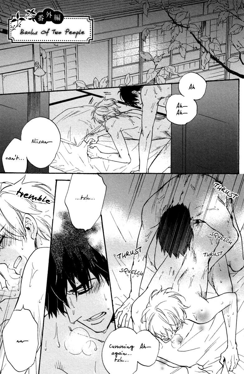 Gikei no Senaka Chapter 5.5 page 1 - Chapter 5.5 : Extra: Backs of Two People [End]