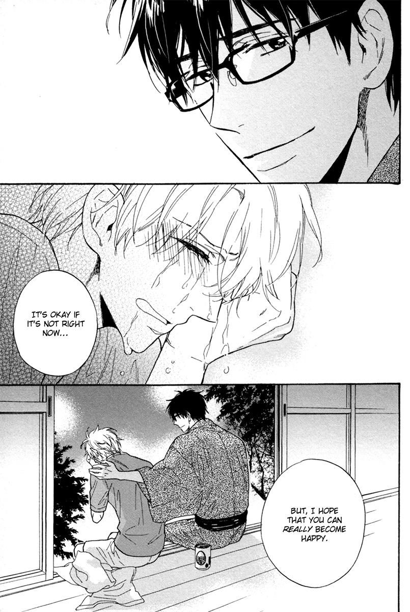 Gikei no Senaka Chapter 5.5 page 13 - Chapter 5.5 : Extra: Backs of Two People [End]