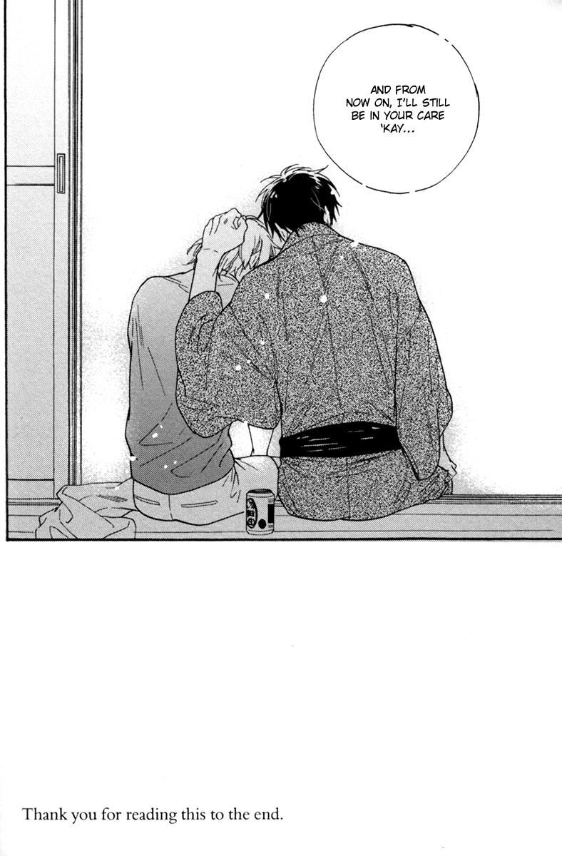 Gikei no Senaka Chapter 5.5 page 14 - Chapter 5.5 : Extra: Backs of Two People [End]