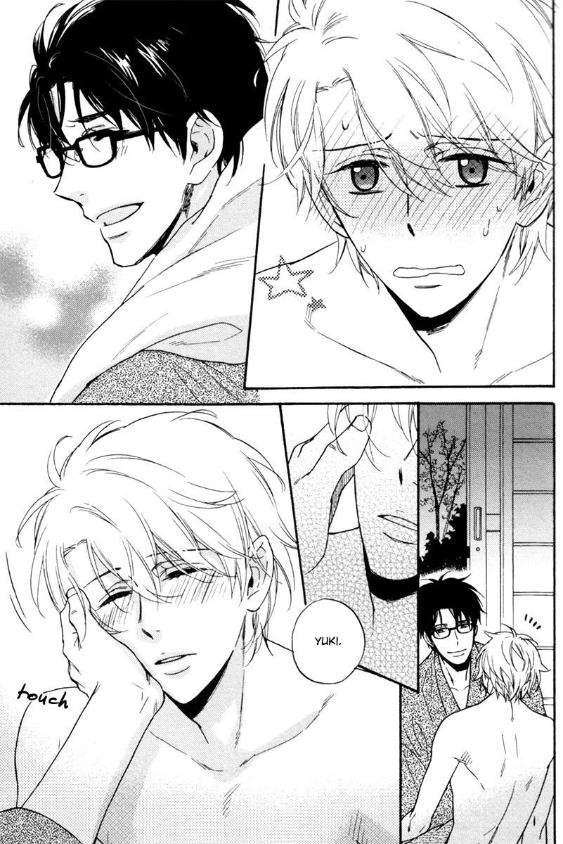 Gikei no Senaka Chapter 5.5 page 5 - Chapter 5.5 : Extra: Backs of Two People [End]