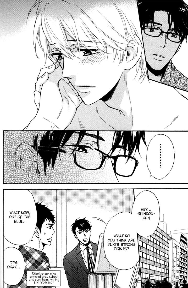 Gikei no Senaka Chapter 5.5 page 6 - Chapter 5.5 : Extra: Backs of Two People [End]