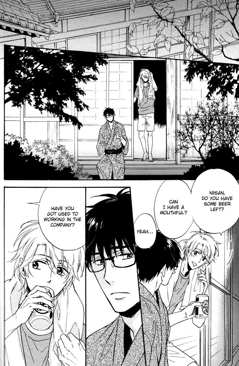 Gikei no Senaka Chapter 5.5 page 8 - Chapter 5.5 : Extra: Backs of Two People [End]
