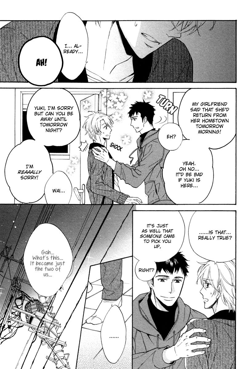 Gikei no Senaka Chapter 5 page 10 - Chapter 5 : When the Sakura Finally Bloomed...