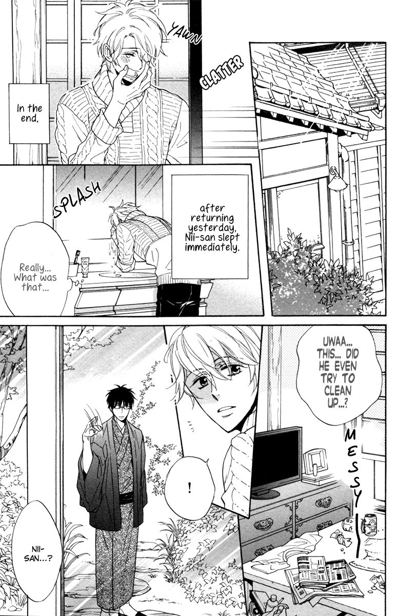 Gikei no Senaka Chapter 5 page 12 - Chapter 5 : When the Sakura Finally Bloomed...