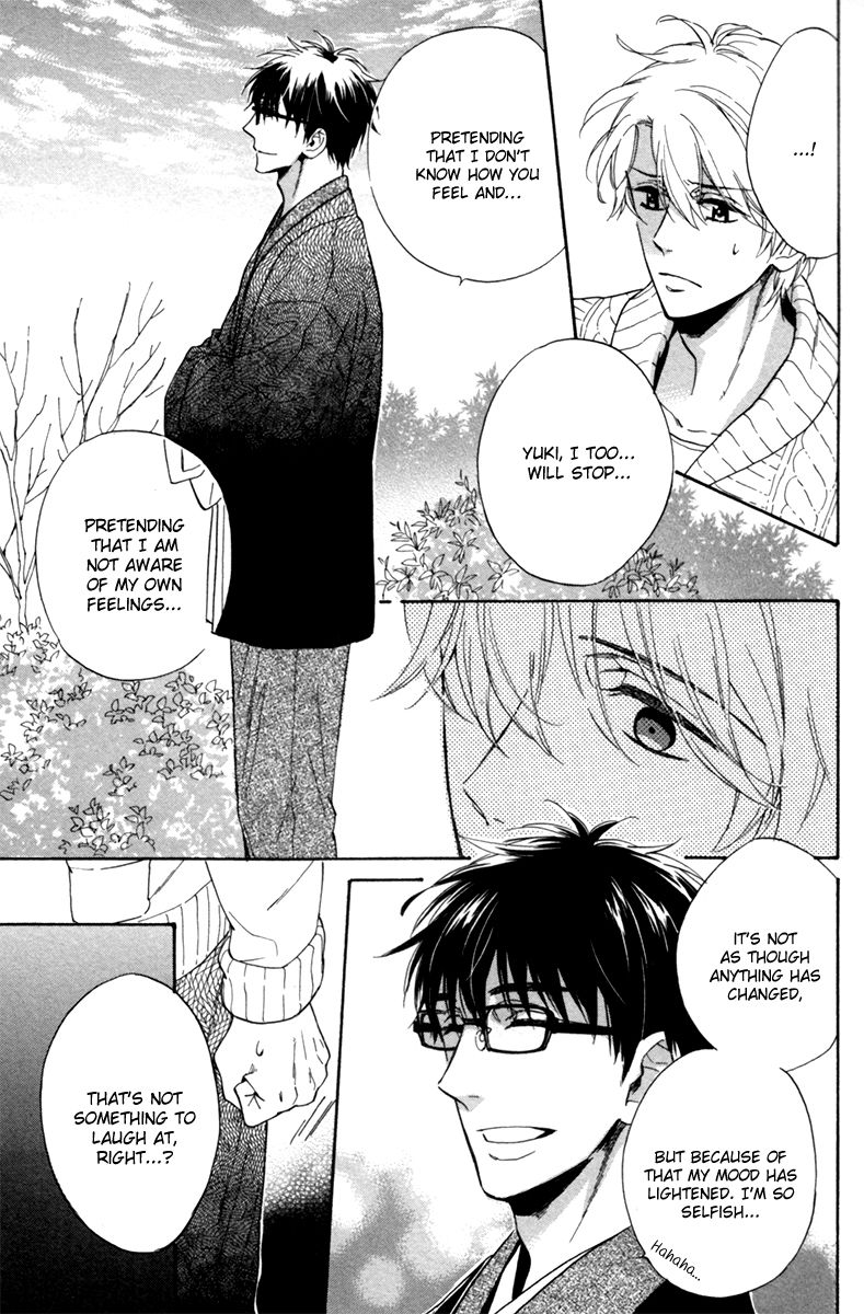 Gikei no Senaka Chapter 5 page 14 - Chapter 5 : When the Sakura Finally Bloomed...
