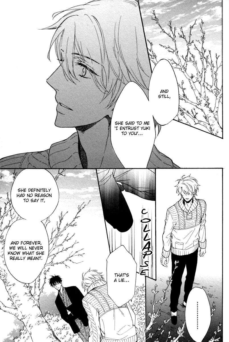 Gikei no Senaka Chapter 5 page 18 - Chapter 5 : When the Sakura Finally Bloomed...