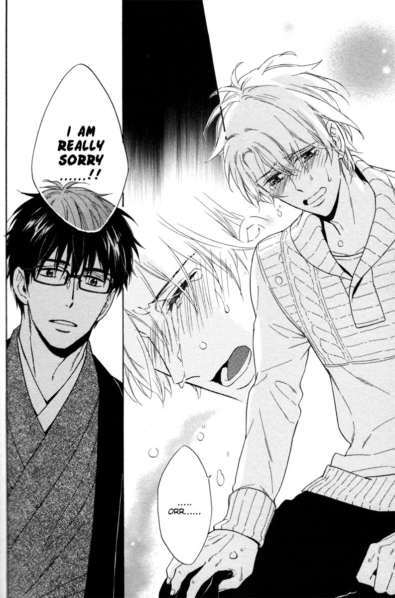 Gikei no Senaka Chapter 5 page 19 - Chapter 5 : When the Sakura Finally Bloomed...