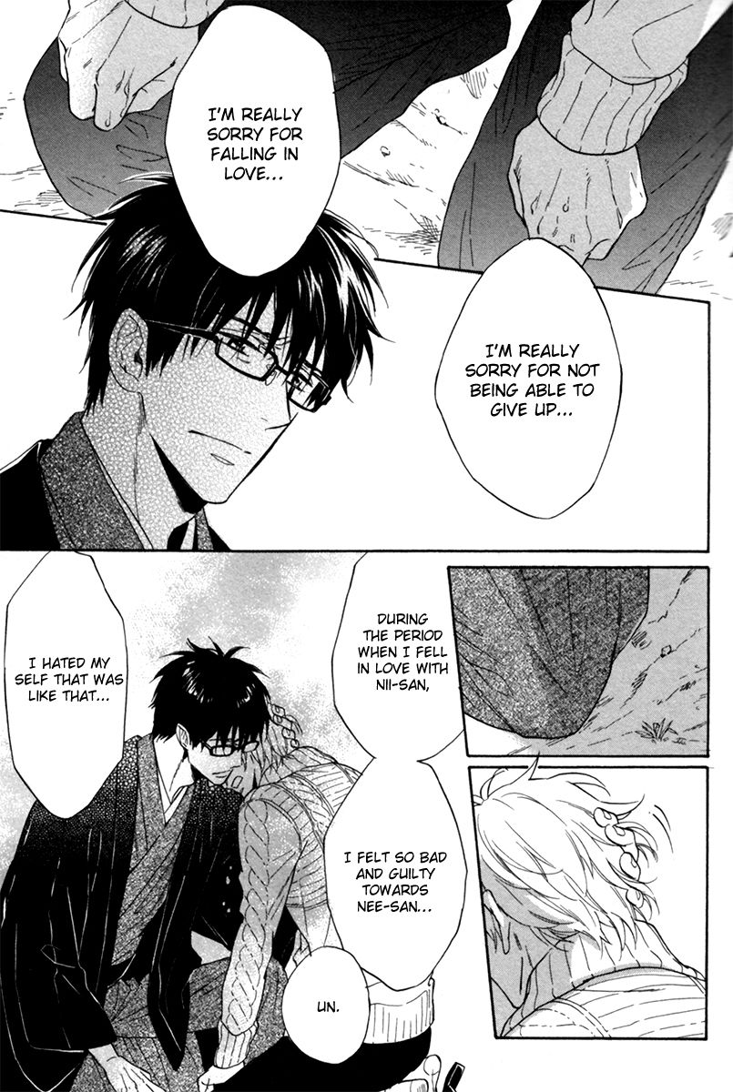 Gikei no Senaka Chapter 5 page 20 - Chapter 5 : When the Sakura Finally Bloomed...