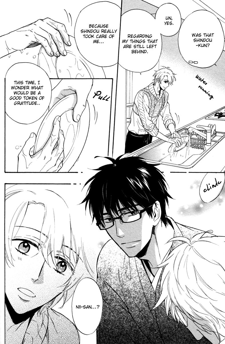 Gikei no Senaka Chapter 5 page 23 - Chapter 5 : When the Sakura Finally Bloomed...