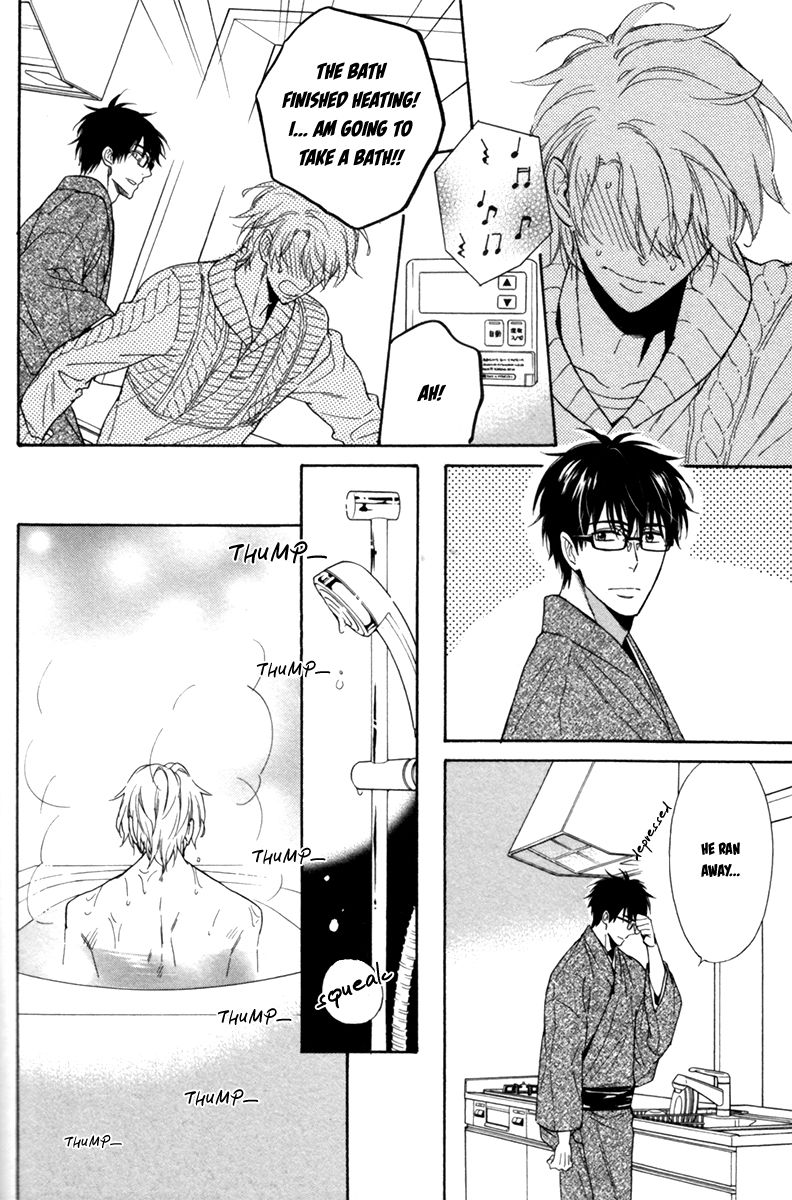 Gikei no Senaka Chapter 5 page 25 - Chapter 5 : When the Sakura Finally Bloomed...