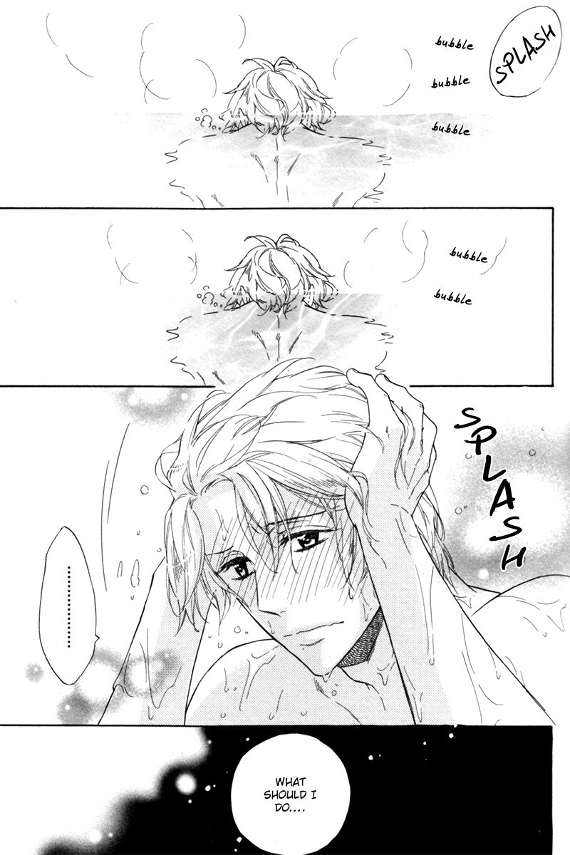 Gikei no Senaka Chapter 5 page 26 - Chapter 5 : When the Sakura Finally Bloomed...