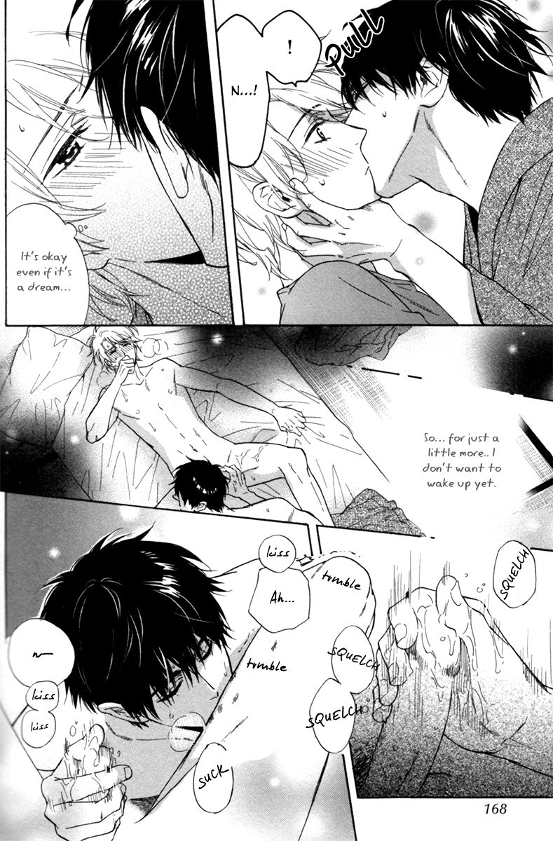 Gikei no Senaka Chapter 5 page 31 - Chapter 5 : When the Sakura Finally Bloomed...