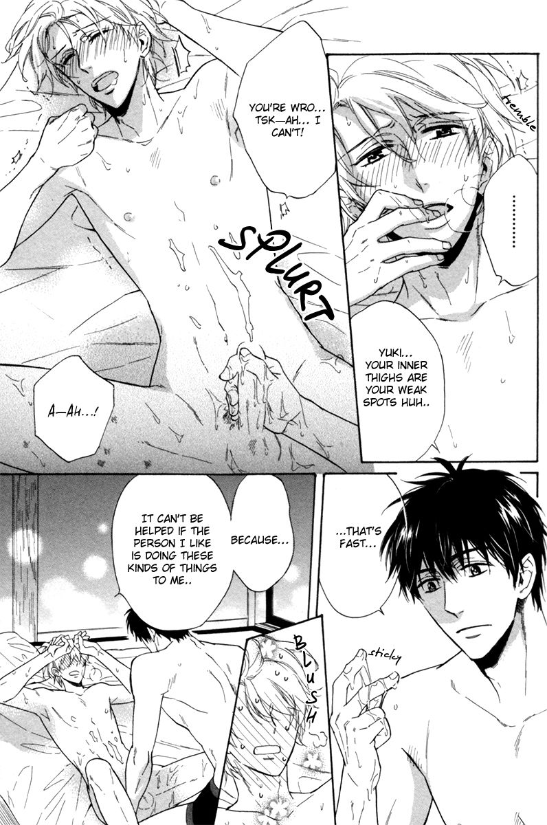 Gikei no Senaka Chapter 5 page 32 - Chapter 5 : When the Sakura Finally Bloomed...