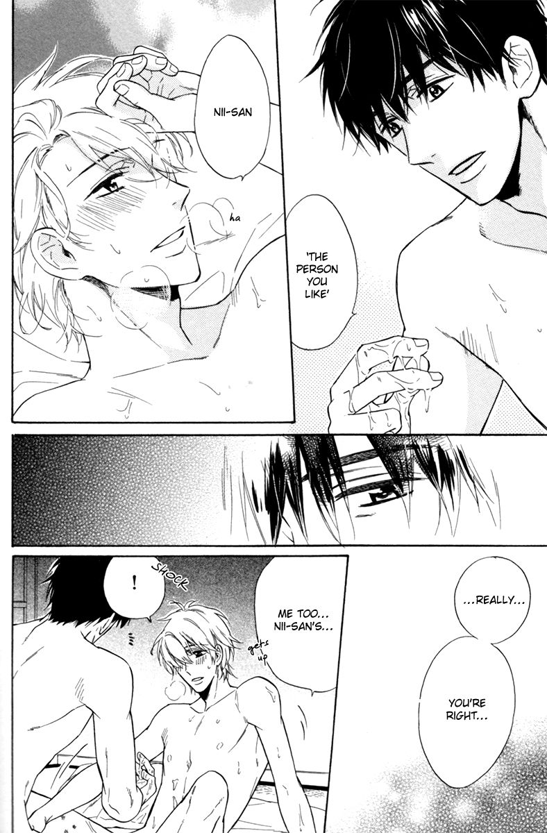 Gikei no Senaka Chapter 5 page 33 - Chapter 5 : When the Sakura Finally Bloomed...