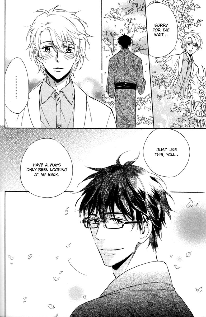 Gikei no Senaka Chapter 5 page 39 - Chapter 5 : When the Sakura Finally Bloomed...