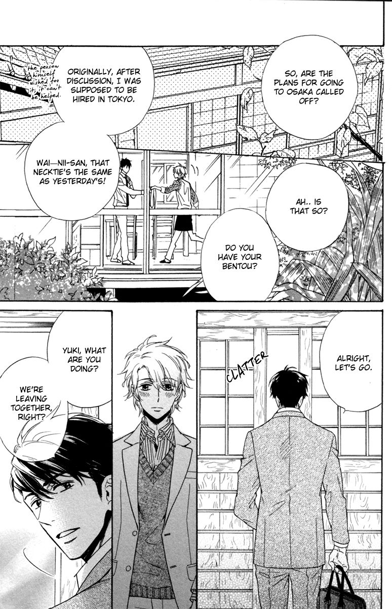 Gikei no Senaka Chapter 5 page 44 - Chapter 5 : When the Sakura Finally Bloomed...