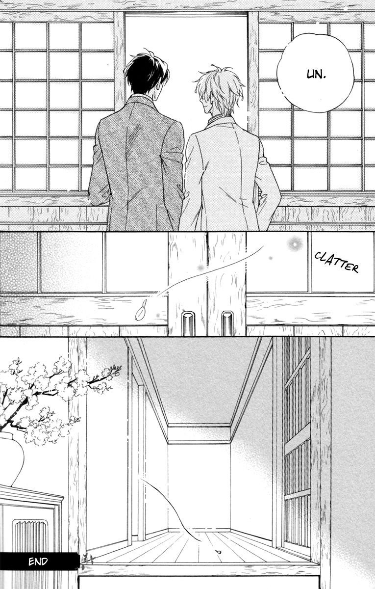Gikei no Senaka Chapter 5 page 45 - Chapter 5 : When the Sakura Finally Bloomed...