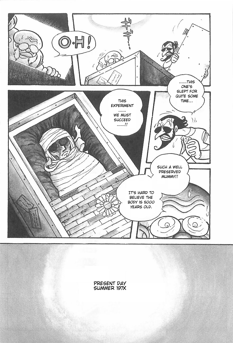 Gilgamesh Chapter 0 page 14 - Chapter 0