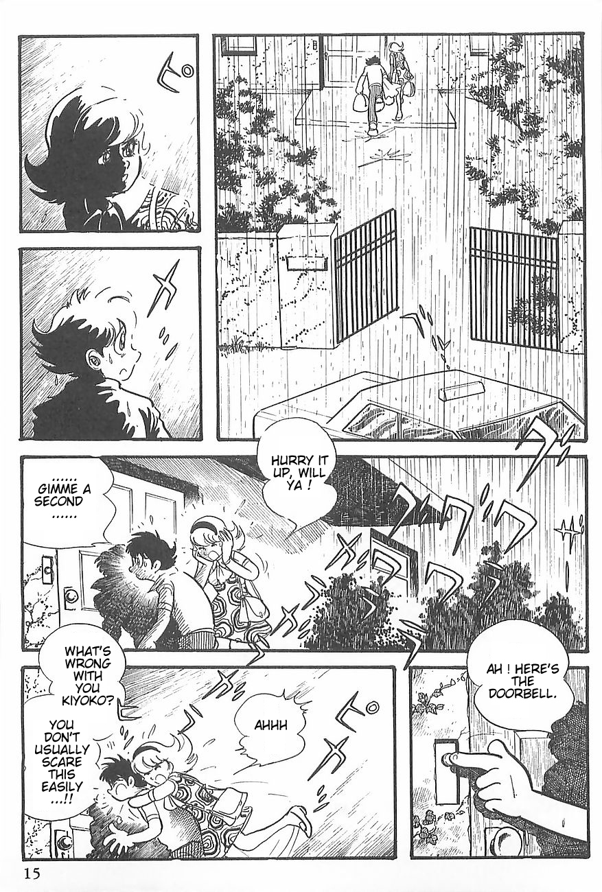 Gilgamesh Chapter 0 page 18 - Chapter 0