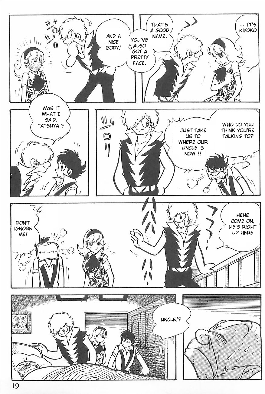 Gilgamesh Chapter 0 page 22 - Chapter 0