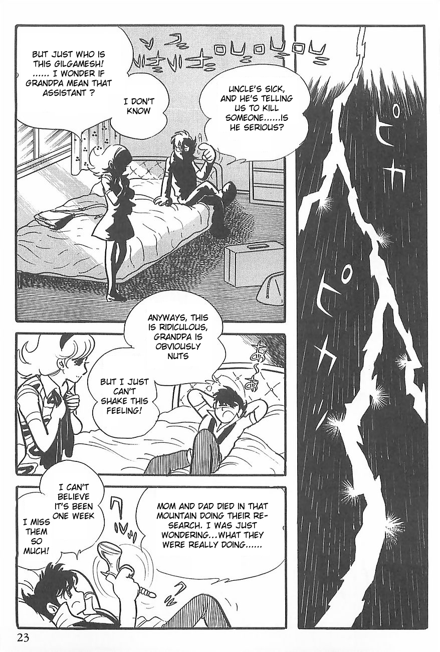 Gilgamesh Chapter 0 page 26 - Chapter 0