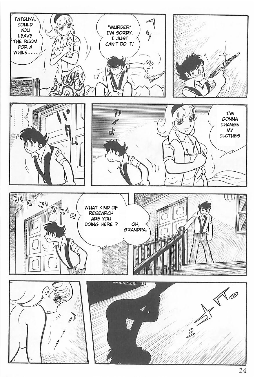 Gilgamesh Chapter 0 page 27 - Chapter 0
