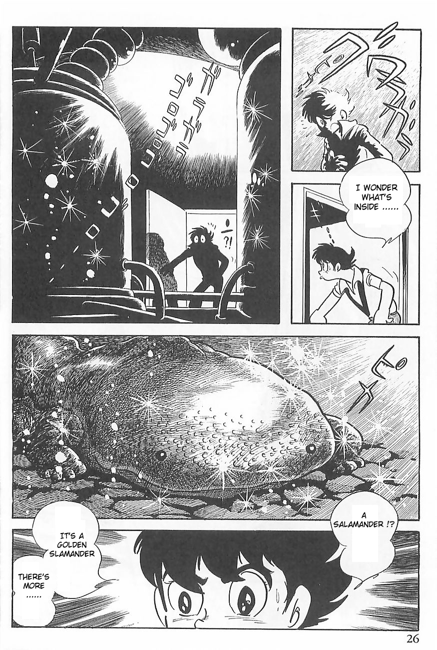 Gilgamesh Chapter 0 page 29 - Chapter 0
