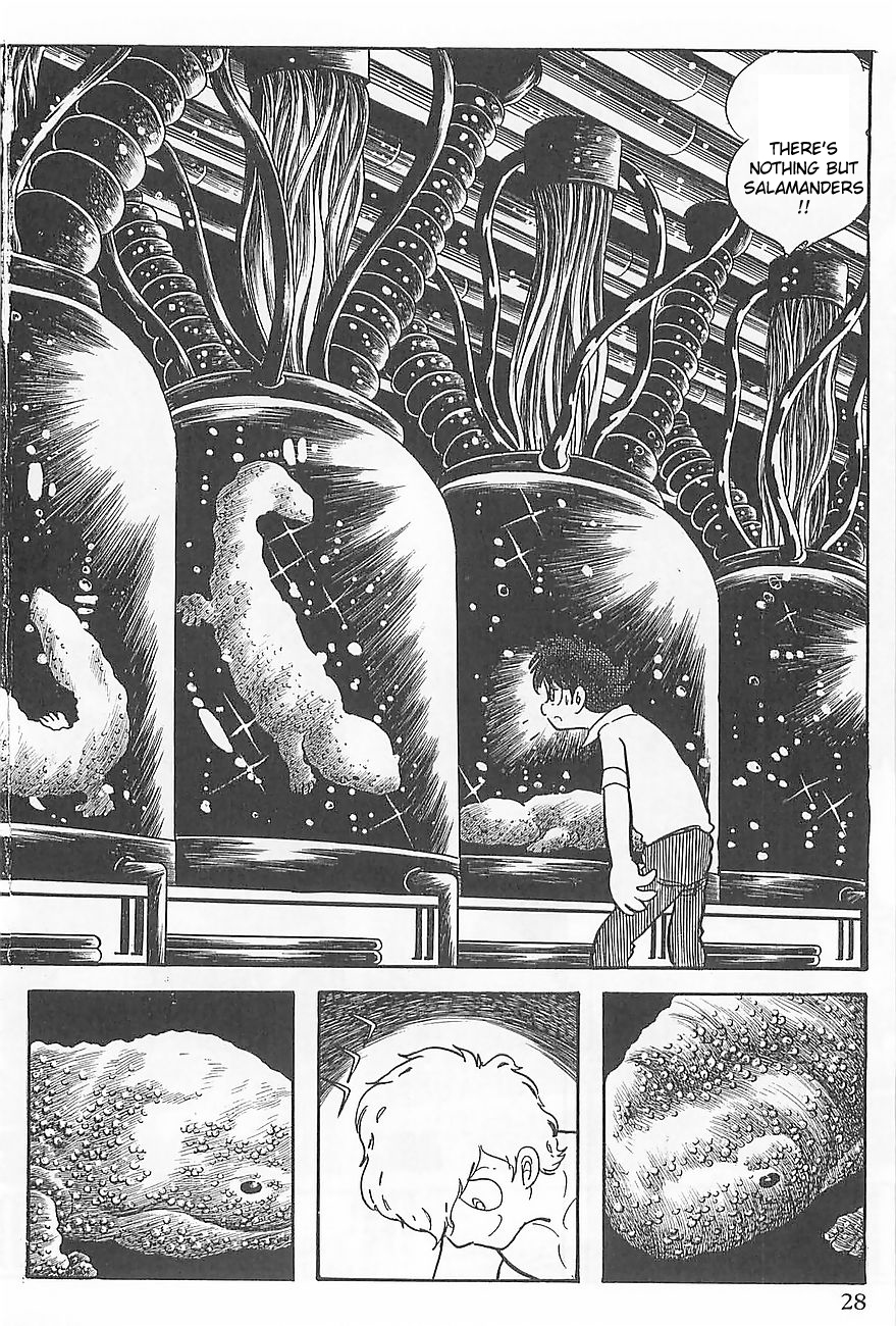 Gilgamesh Chapter 0 page 31 - Chapter 0