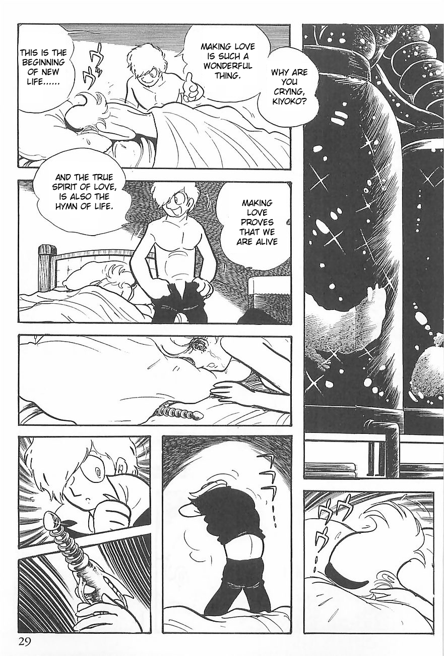 Gilgamesh Chapter 0 page 32 - Chapter 0