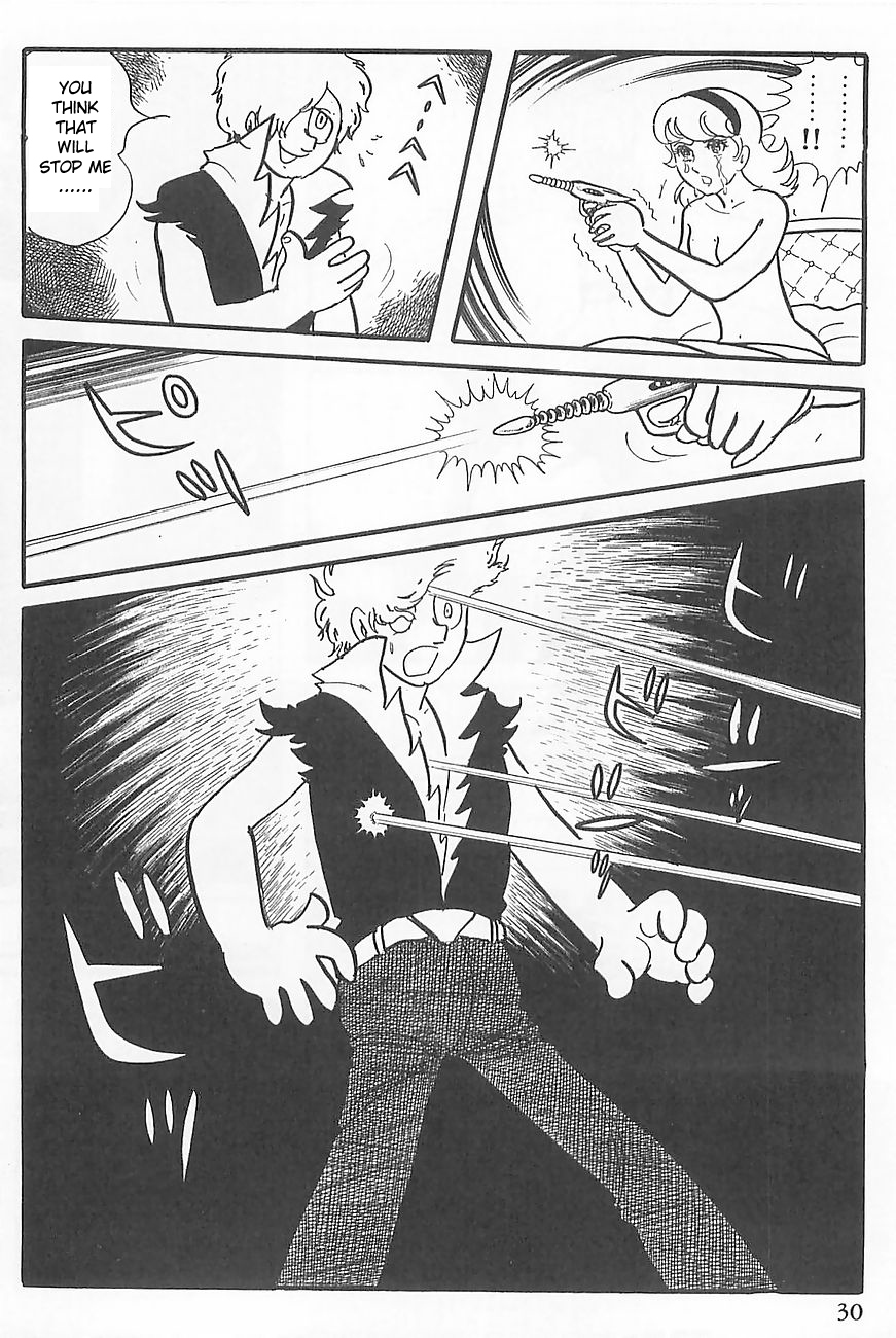 Gilgamesh Chapter 0 page 33 - Chapter 0