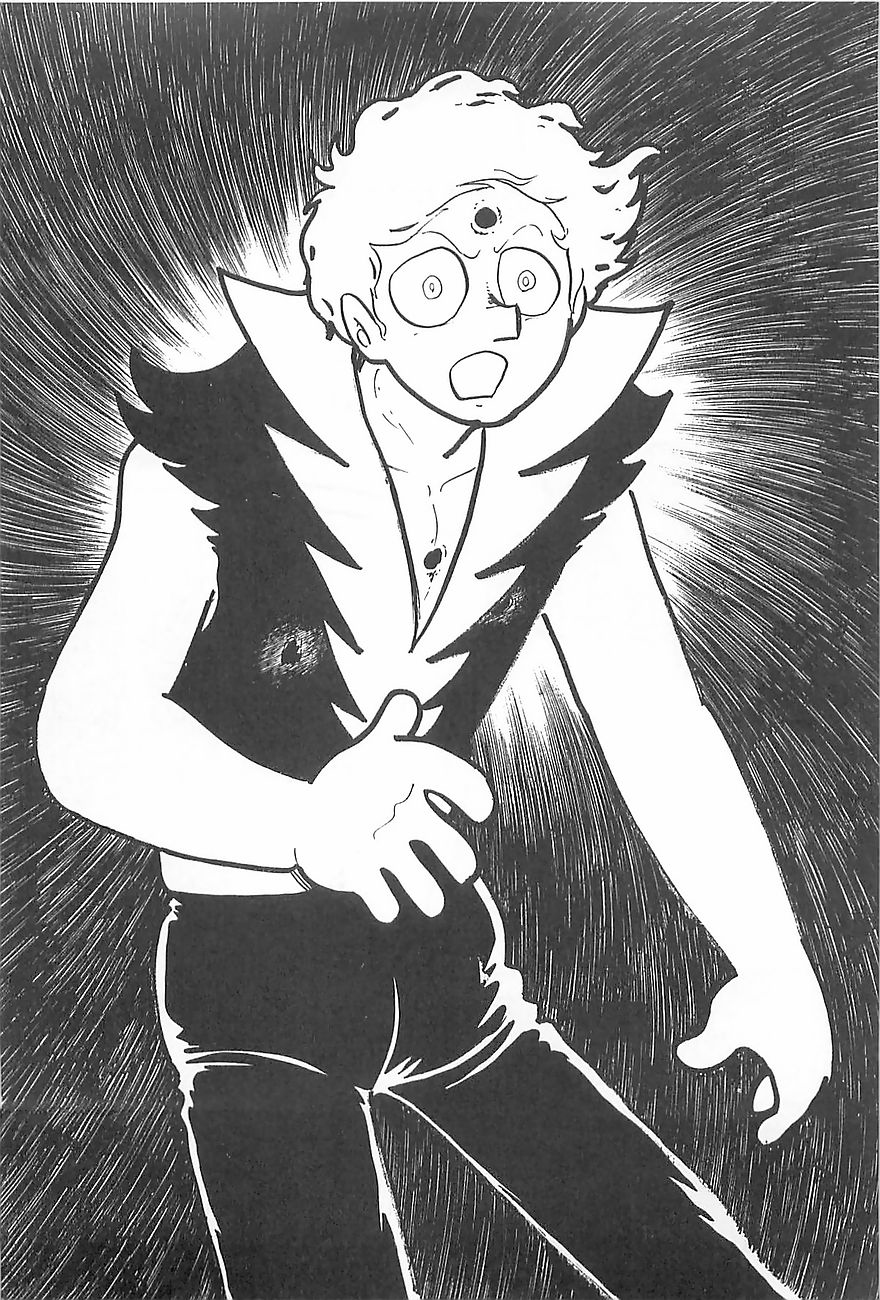 Gilgamesh Chapter 0 page 34 - Chapter 0