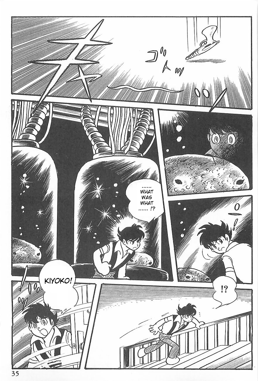 Gilgamesh Chapter 0 page 38 - Chapter 0
