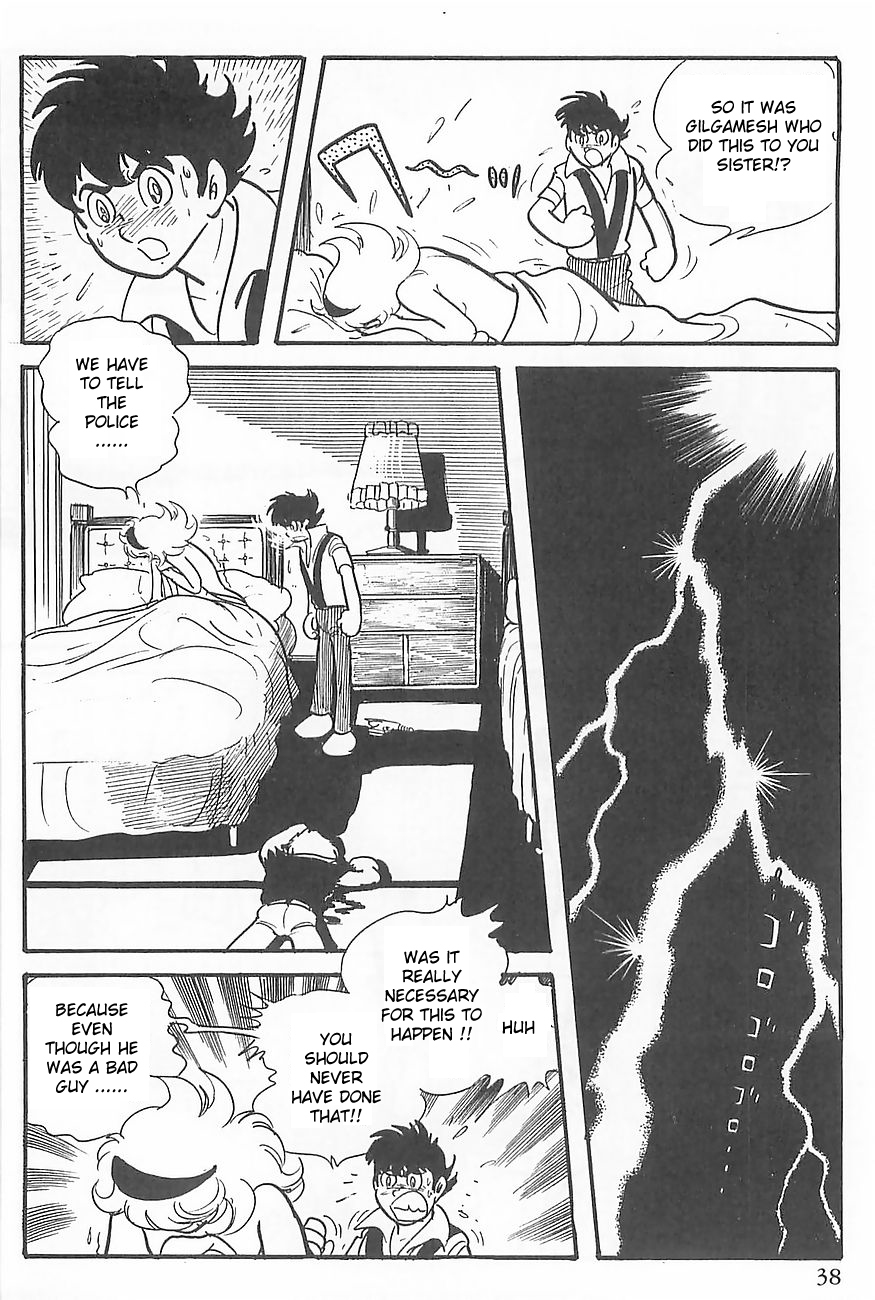 Gilgamesh Chapter 0 page 41 - Chapter 0