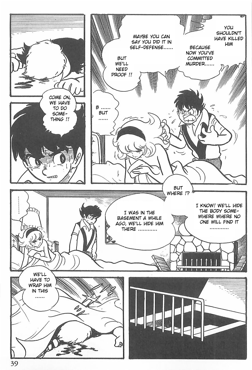 Gilgamesh Chapter 0 page 42 - Chapter 0