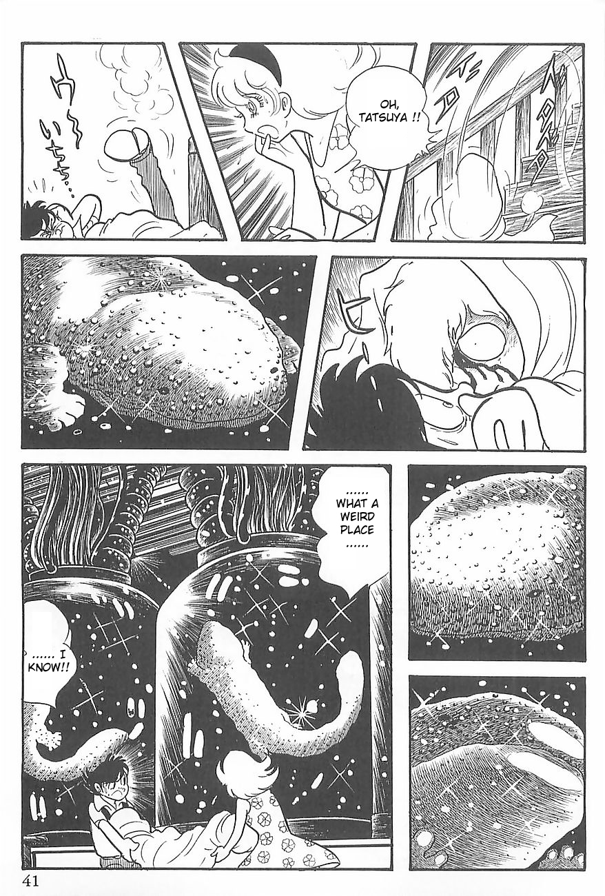 Gilgamesh Chapter 0 page 44 - Chapter 0