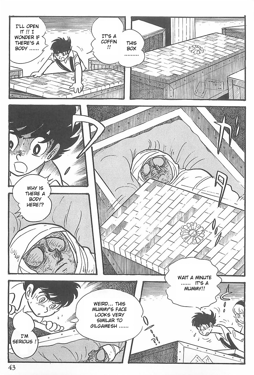 Gilgamesh Chapter 0 page 46 - Chapter 0