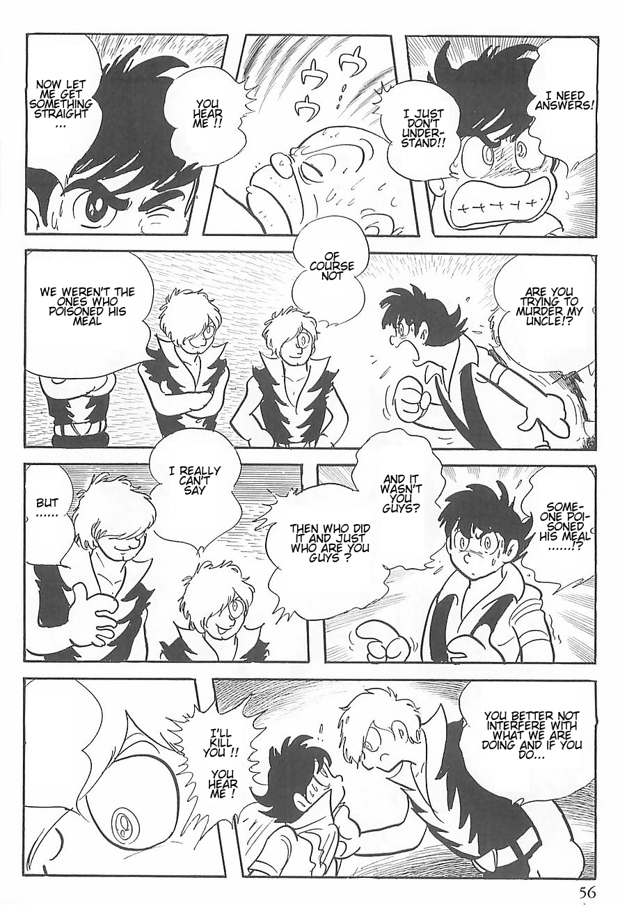 Gilgamesh Chapter 0 page 59 - Chapter 0