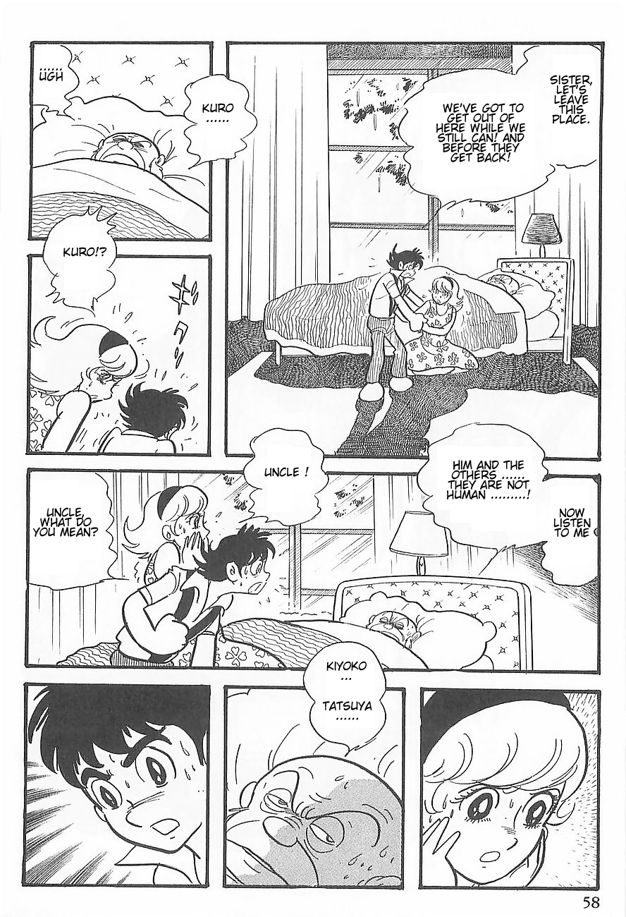 Gilgamesh Chapter 0 page 61 - Chapter 0