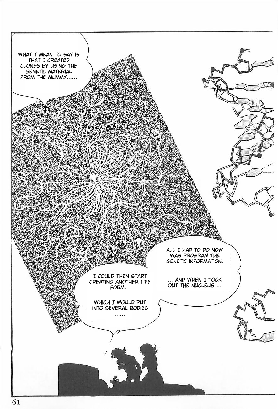 Gilgamesh Chapter 0 page 64 - Chapter 0
