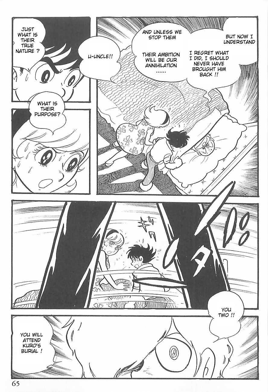 Gilgamesh Chapter 0 page 68 - Chapter 0
