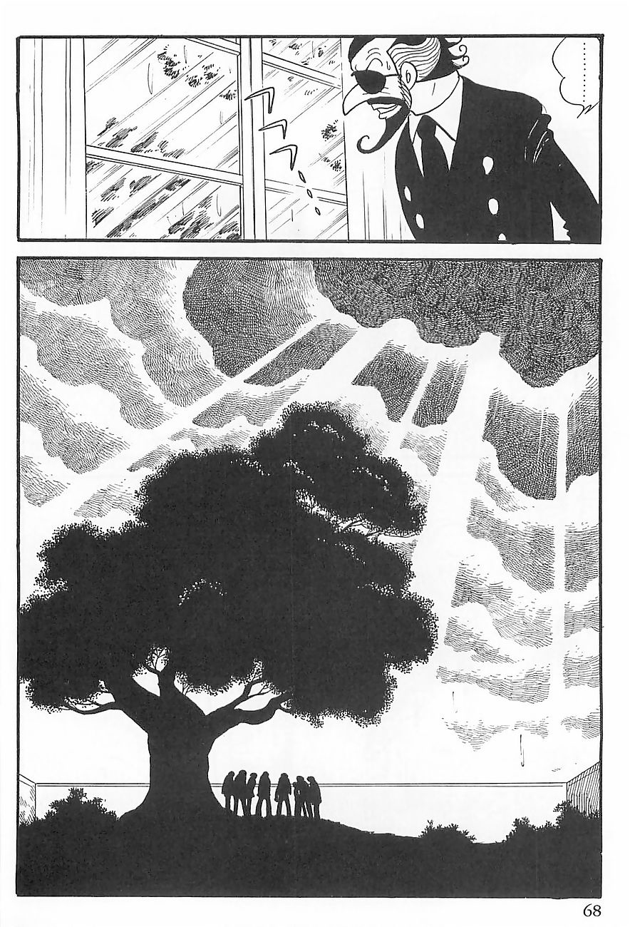 Gilgamesh Chapter 0 page 71 - Chapter 0