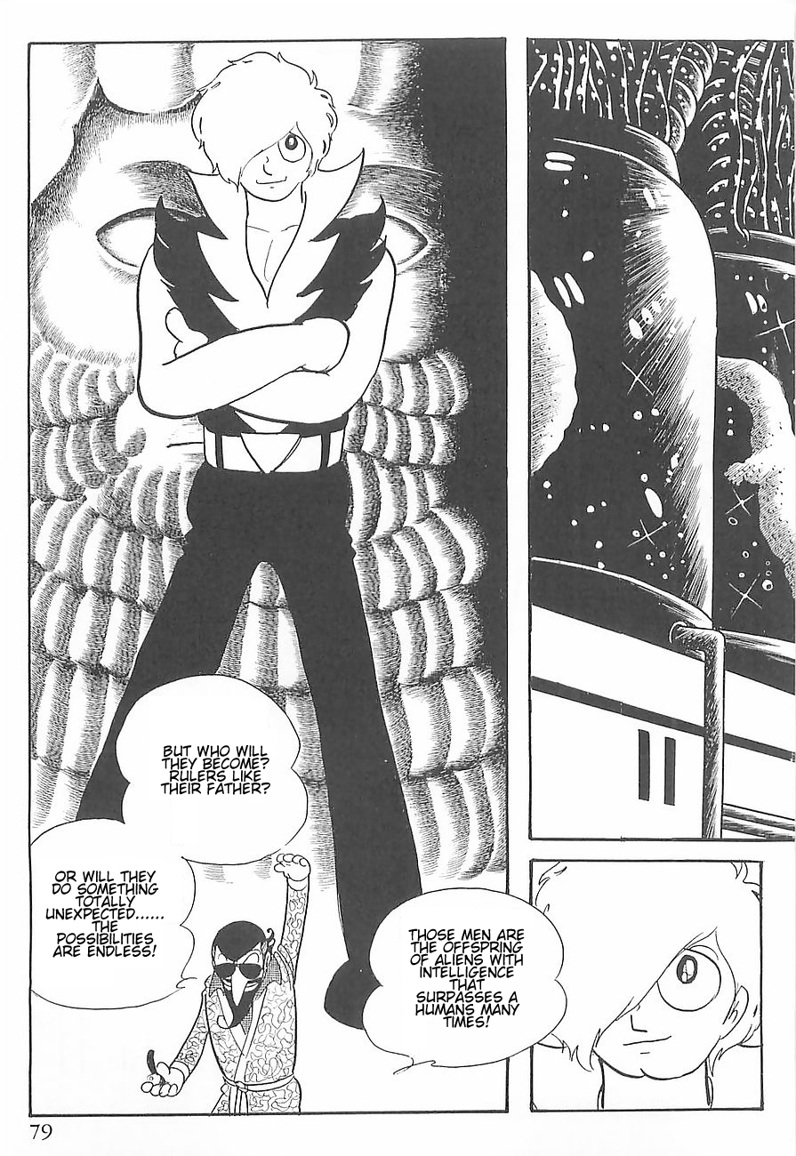 Gilgamesh Chapter 1 page 11 - Chapter 1
