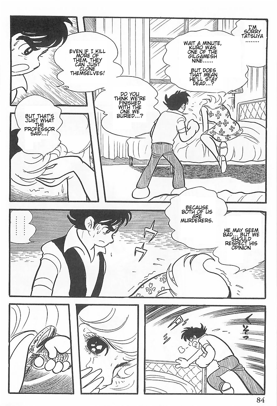Gilgamesh Chapter 1 page 16 - Chapter 1