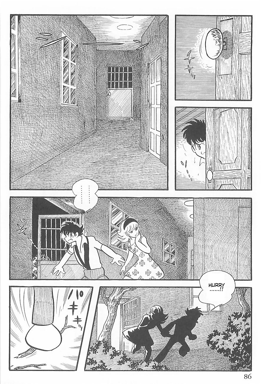 Gilgamesh Chapter 1 page 18 - Chapter 1