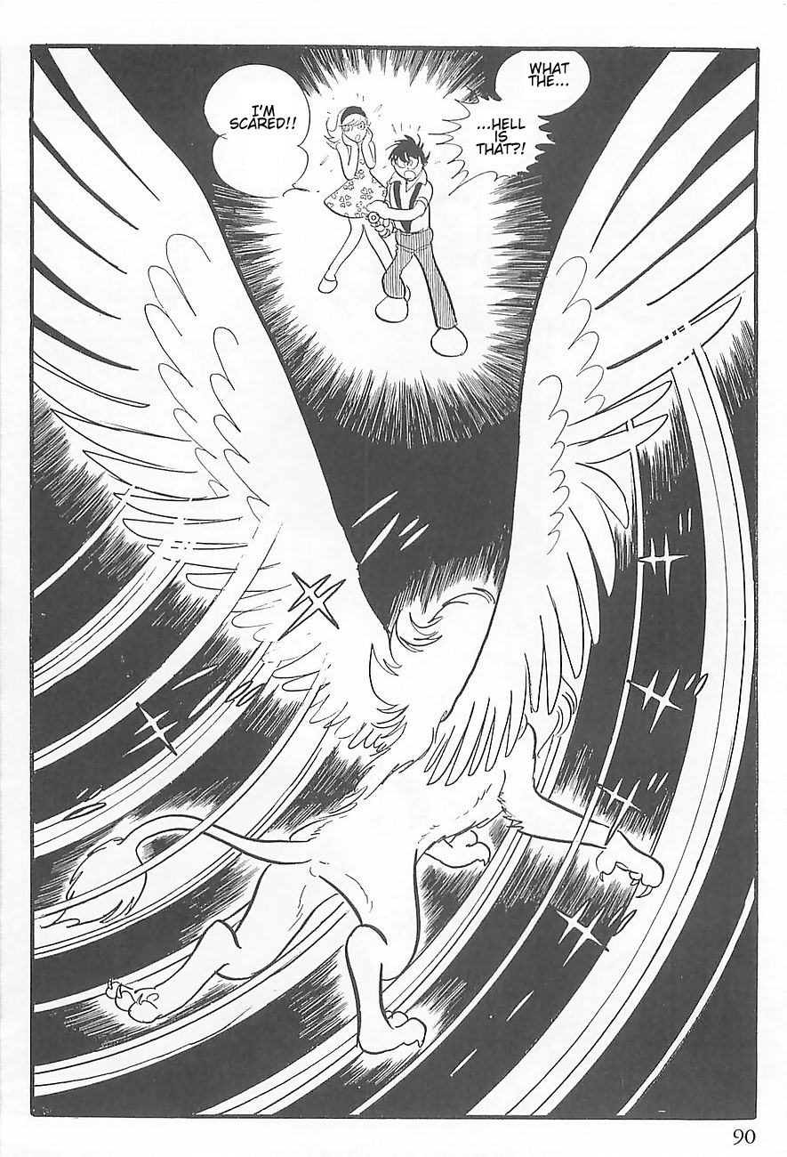 Gilgamesh Chapter 1 page 22 - Chapter 1