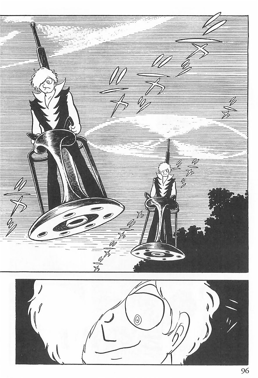 Gilgamesh Chapter 1 page 28 - Chapter 1