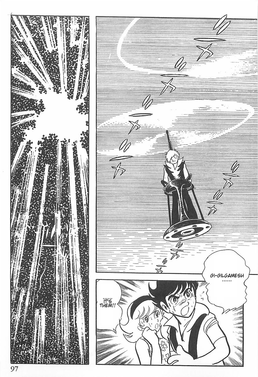 Gilgamesh Chapter 1 page 29 - Chapter 1