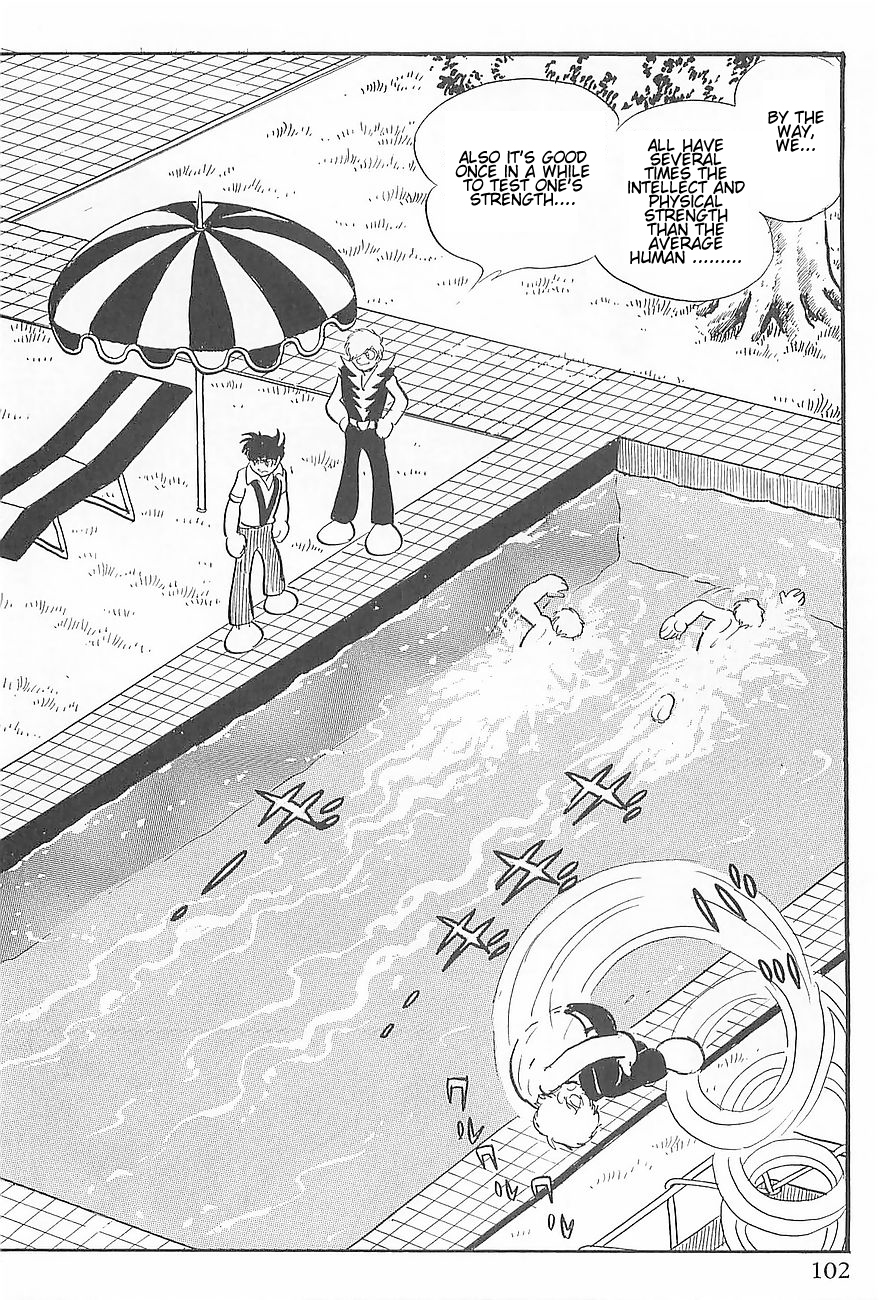 Gilgamesh Chapter 1 page 34 - Chapter 1